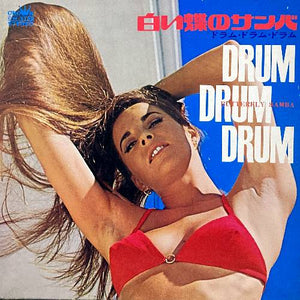 Drum, Drum, Drum - Butterfly Samba