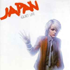 Japan - Quiet Life